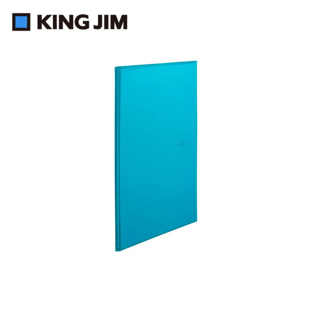 【KING JIM】CHEERS! 霓虹色20頁資料夾 A4 綠色 (CH182T-GN)