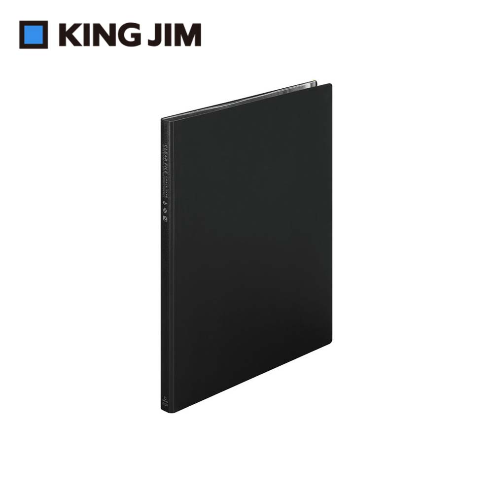 【KING JIM】防水防塵收納資料夾 A4/6夾鏈袋 黑色 (8732H-BK)