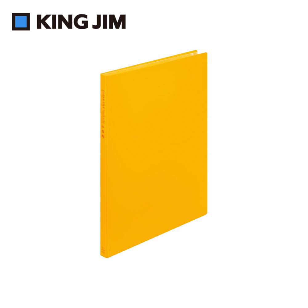 【KING JIM】防水防塵收納資料夾 A4/6夾鏈袋 黃色 (8732H-YL)