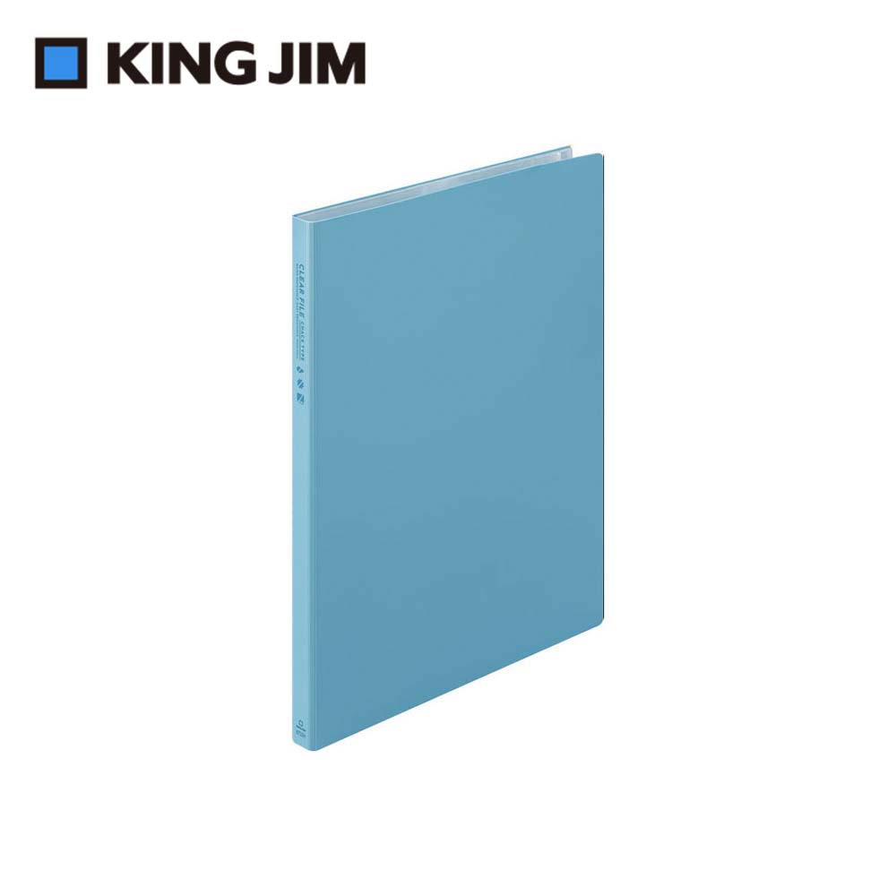【KING JIM】防水防塵收納資料夾 A4/6夾鏈袋 藍色 (8732H-LB)