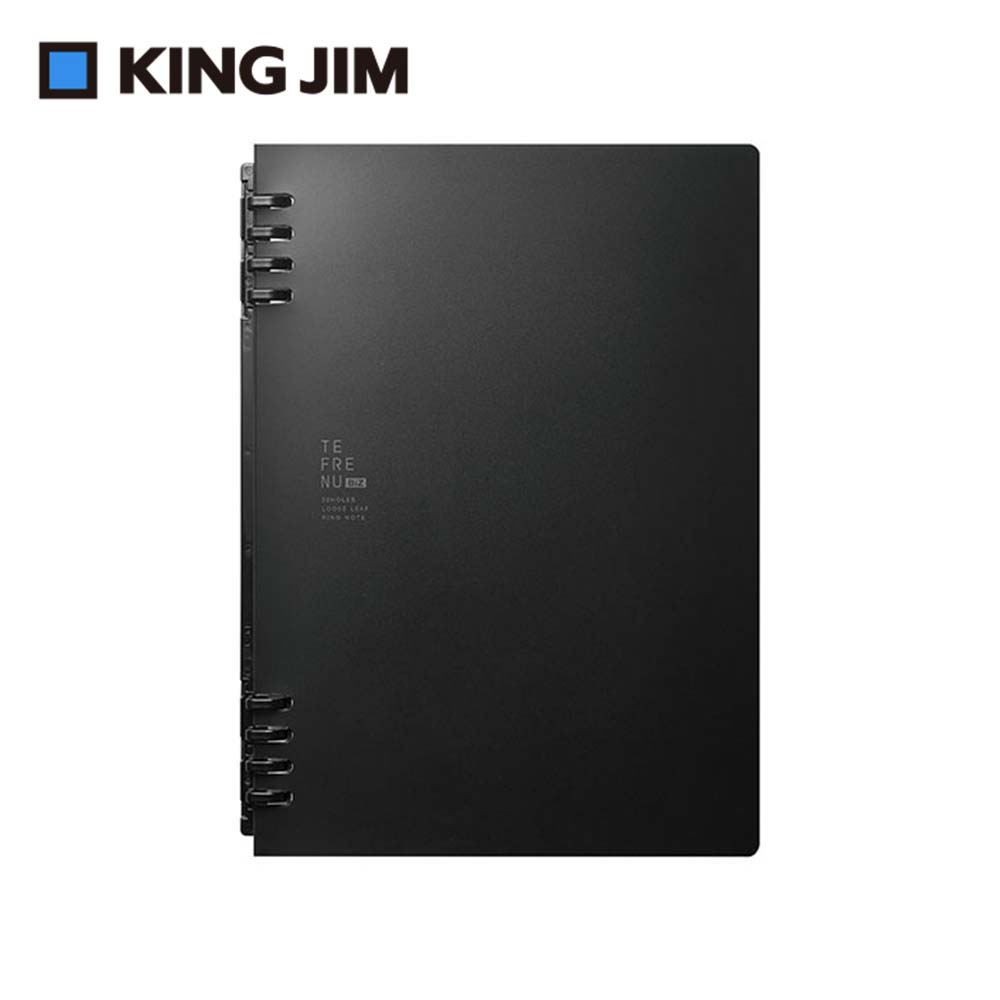【KING JIM】TEFRENU BiZ 商務用活頁線圈本筆記本 A5 黑色 (9854TEB-BK)