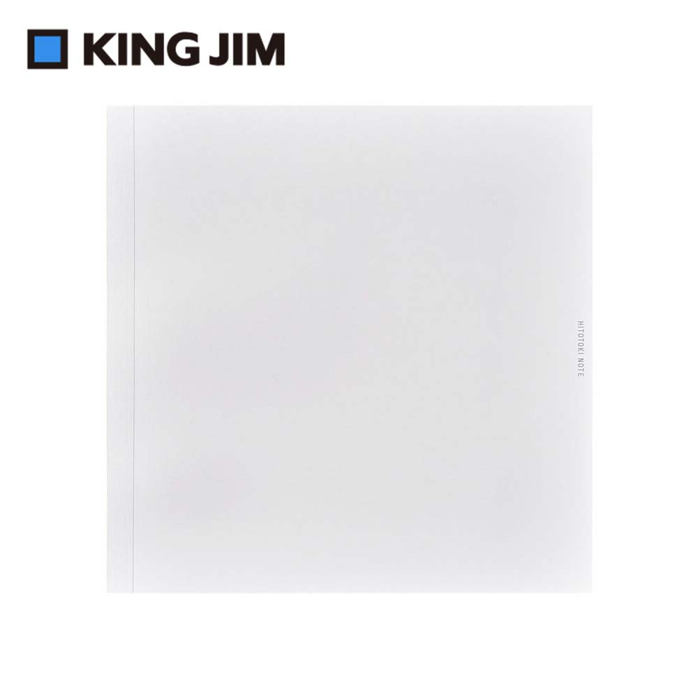 【KING JIM】 HITOTOKI NOTE 手帳筆記本 補充筆記本 方形尺寸 (HNR-S01)