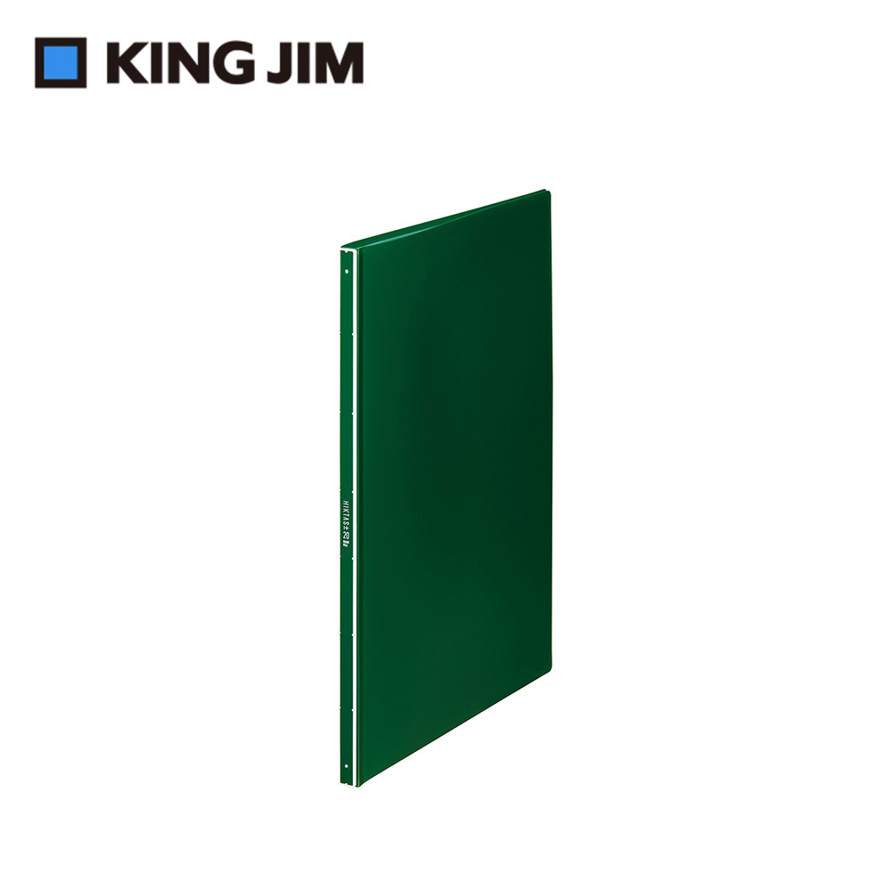 【KING JIM】HIKTAS 20頁資料夾 A4 綠色 (7281T-GN)