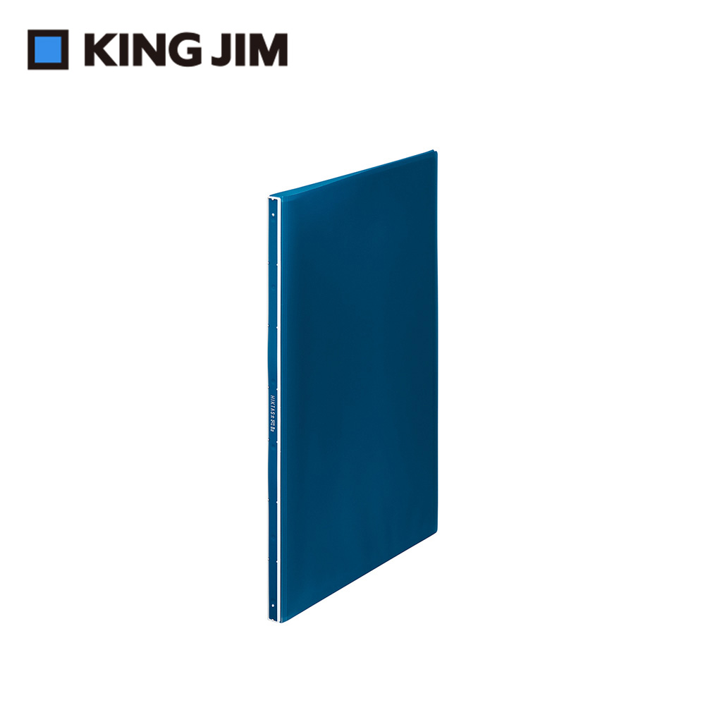 【KING JIM】HIKTAS 20頁資料夾 A4 藍色 (7281T-BL)