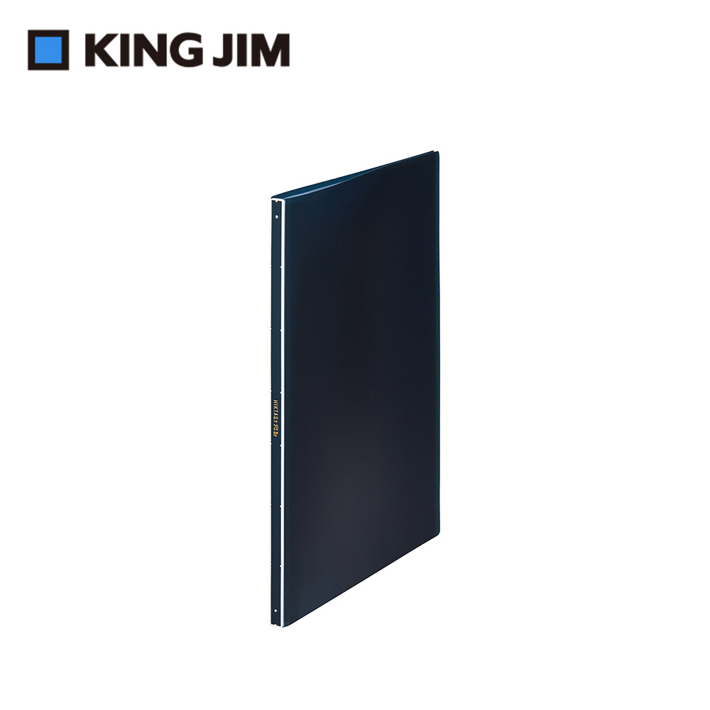 【KING JIM】HIKTAS 20頁資料夾 A4 海軍藍 (7281T-NV)