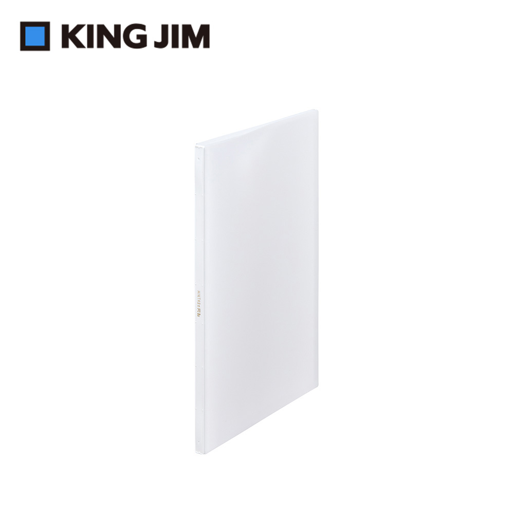 【KING JIM】HIKTAS 20頁資料夾 A4 白色 (7281T-WH)