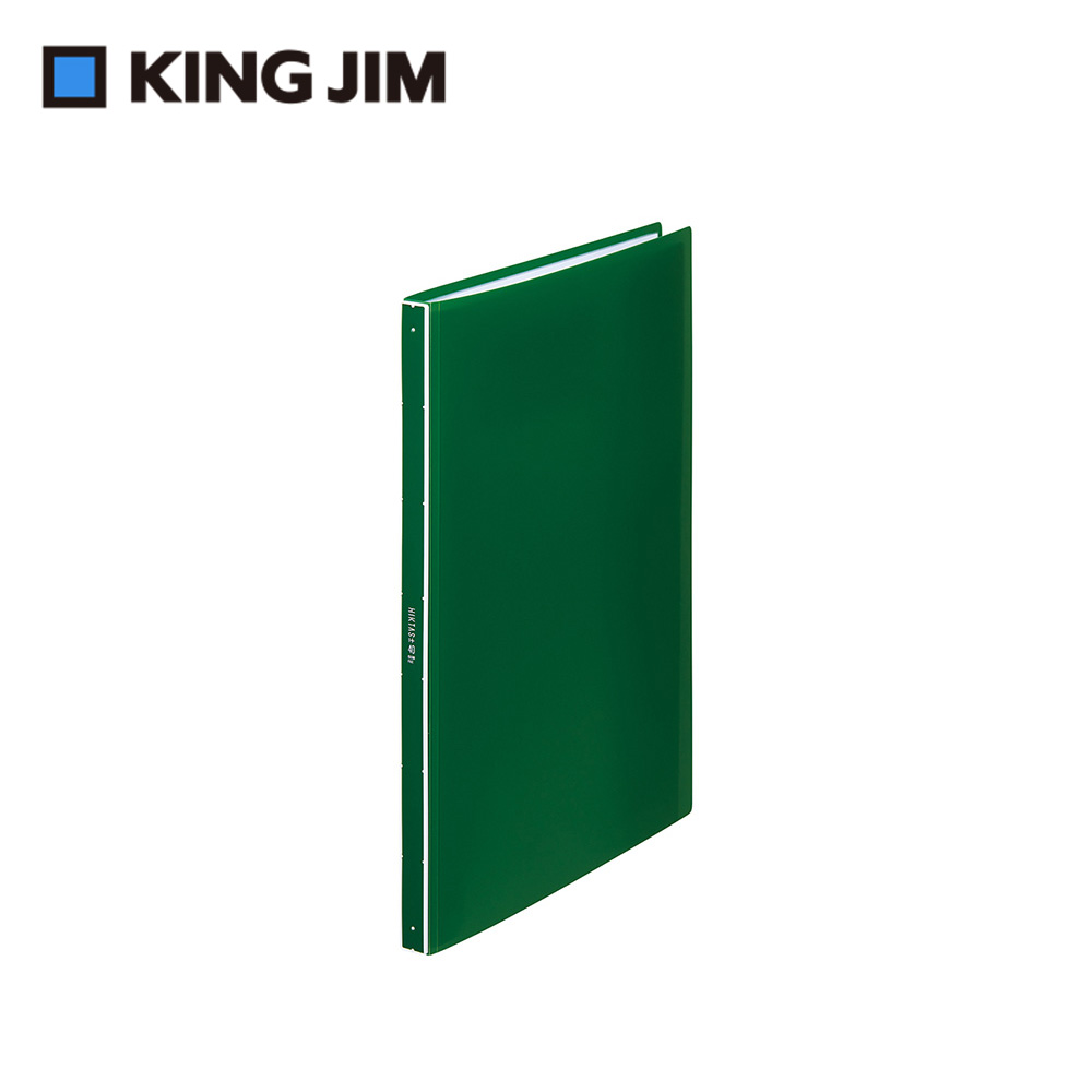 【KING JIM】HIKTAS 40頁資料夾 A4 綠色 (7281TW-GN)