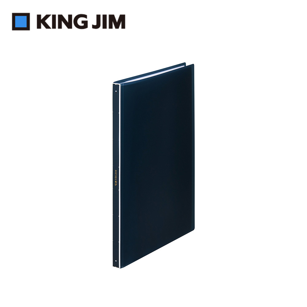 【KING JIM】HIKTAS 40頁資料夾 A4 海軍藍 (7281TW-NV)