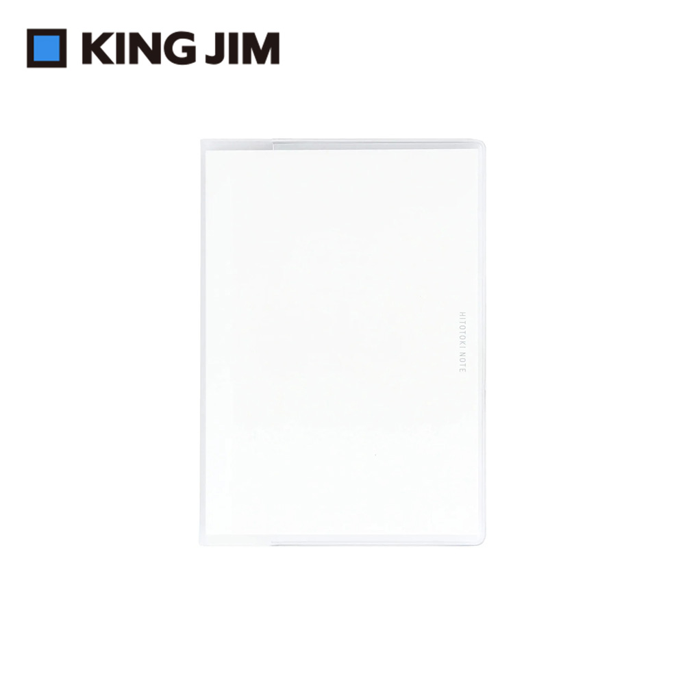 【KING JIM】 HITOTOKI NOTE 手帳筆記本 護照尺寸 空白 (HN-PP01)