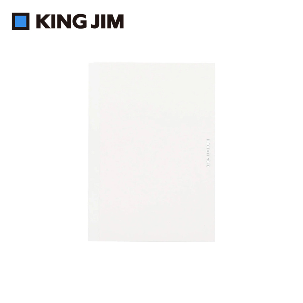 【KING JIM】 HITOTOKI NOTE 手帳筆記本 補充筆記本 護照尺寸 (HNR-P01)