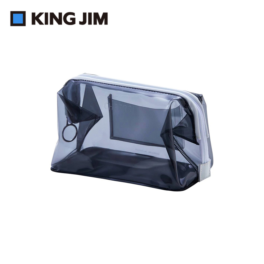 【KING JIM】CHEERS! PVC大開口收納包 灰色 (CH5540T-GR)