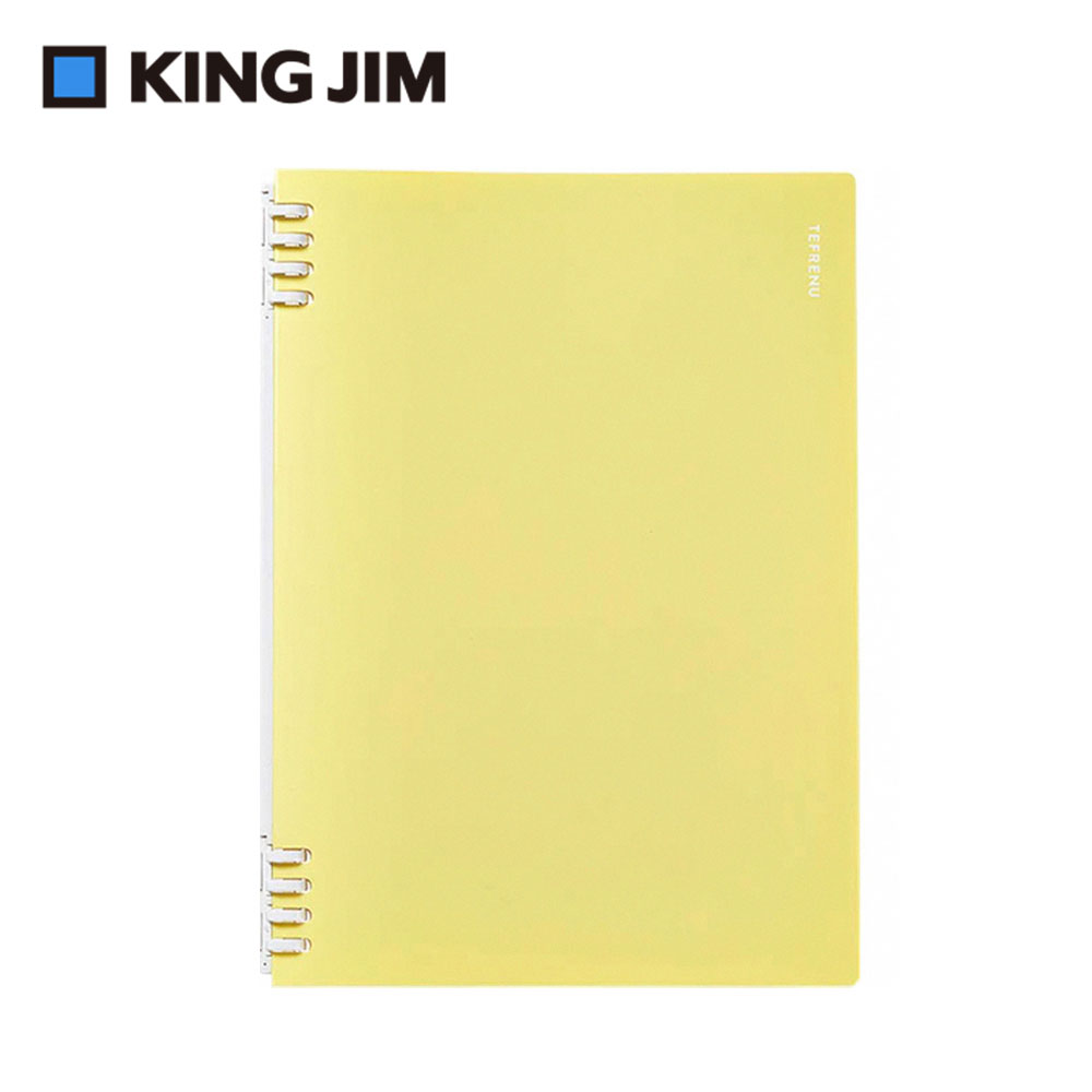 【KING JIM】精選色 TEFRENU 360° 活頁線圈筆記本 黃色 B5 (CN9855TE-YL)