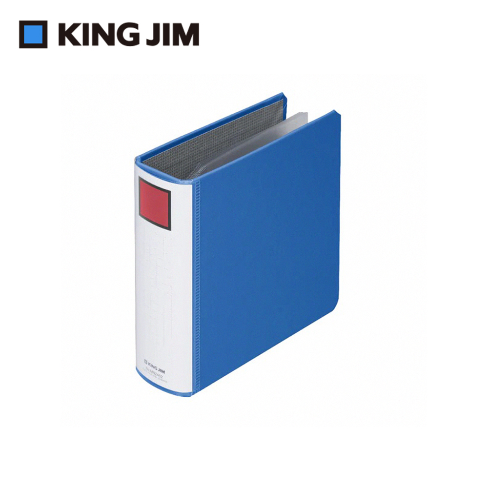 【KING JIM】迷你資料夾 藍