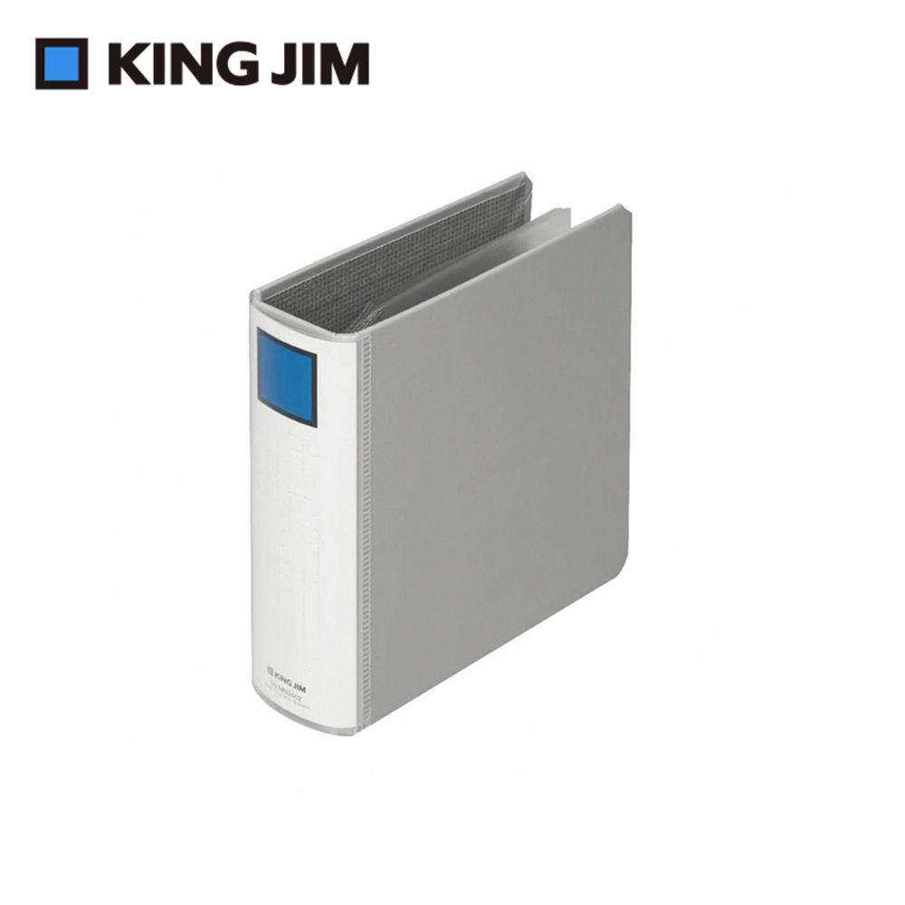【KING JIM】迷你資料夾 灰