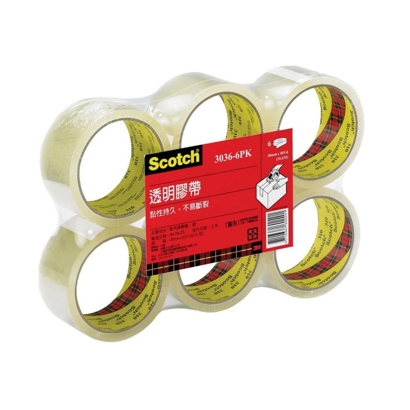 3M 3036 60mmx40y透明封箱膠帶 (6卷/束)