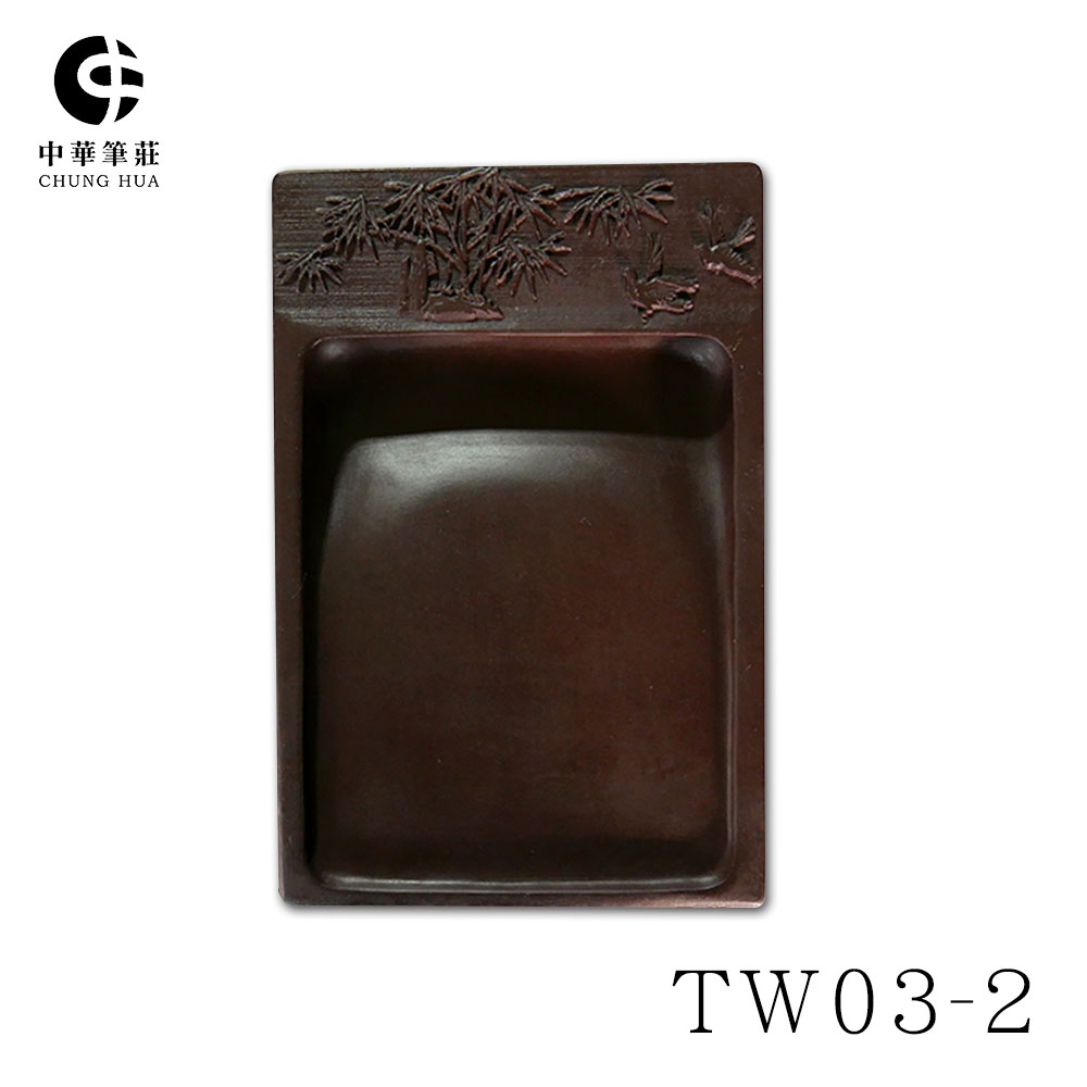 文房具　抄手硯　端溪硯　出土硯　書/C81-0 文房具 抄手硯 端溪硯 出土硯 書/C81-0 文房具 抄手硯 端溪