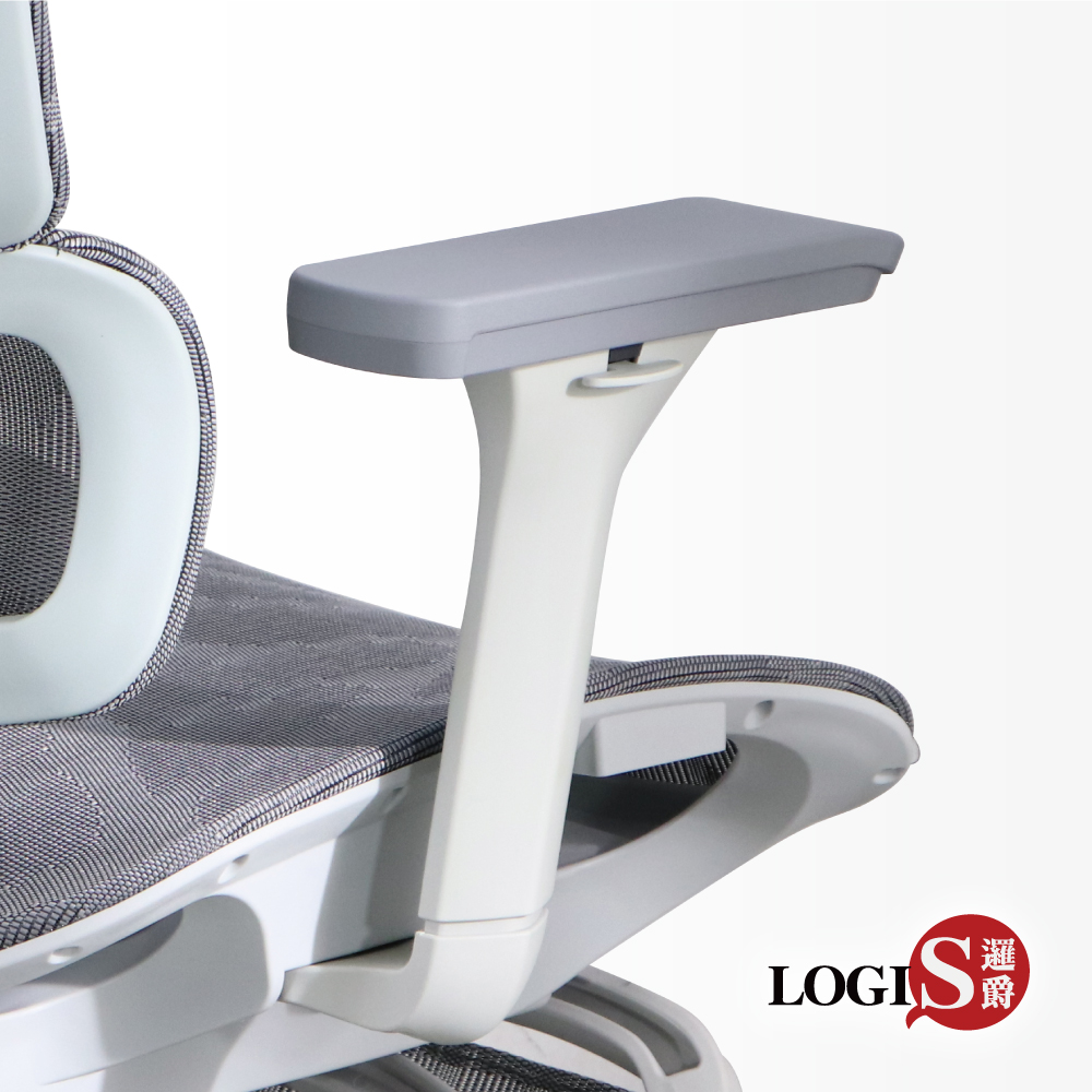 LOGIS 灰色T型升降扶手 辦公椅扶手 電腦椅扶手【T10】