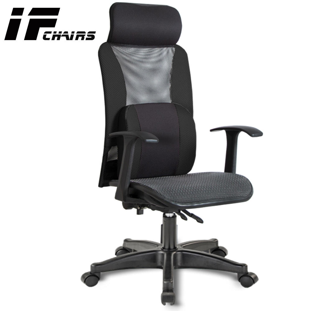 【Innoforma】IF-03 加高椅背護腰全網坐墊後仰人體工學 電腦椅 辦公椅