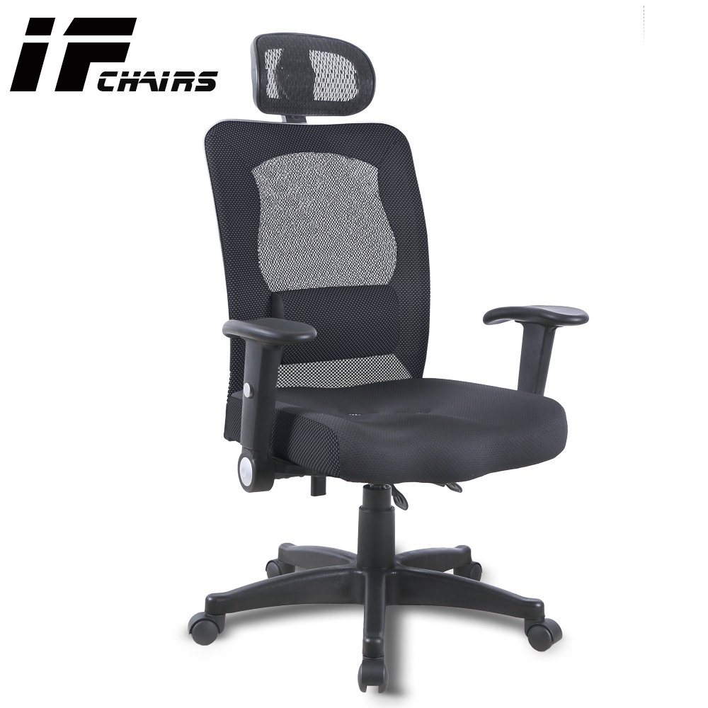 【InnoForma】IF-13 調整式頭枕功能扶手3D坐墊後仰人體工學 電腦椅 辦公椅