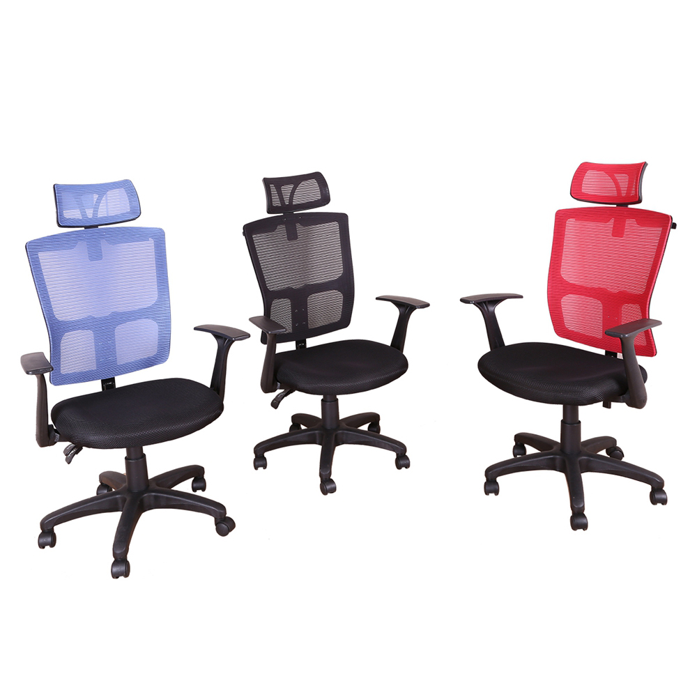 《DFhouse》華柏格辦公電腦椅(3色)
