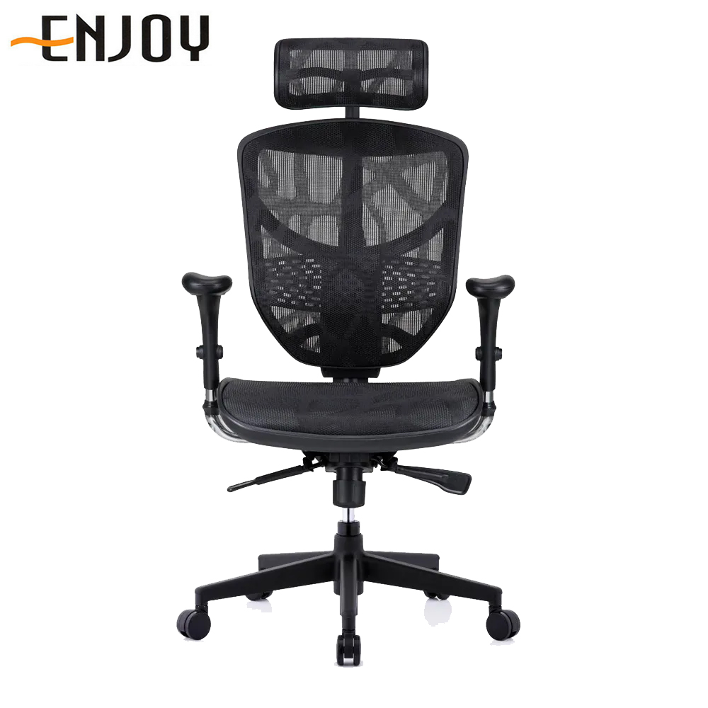 Enjoy 121 企業版(腰片版)人體工學椅【美製雲彩網】電腦椅/辦公椅