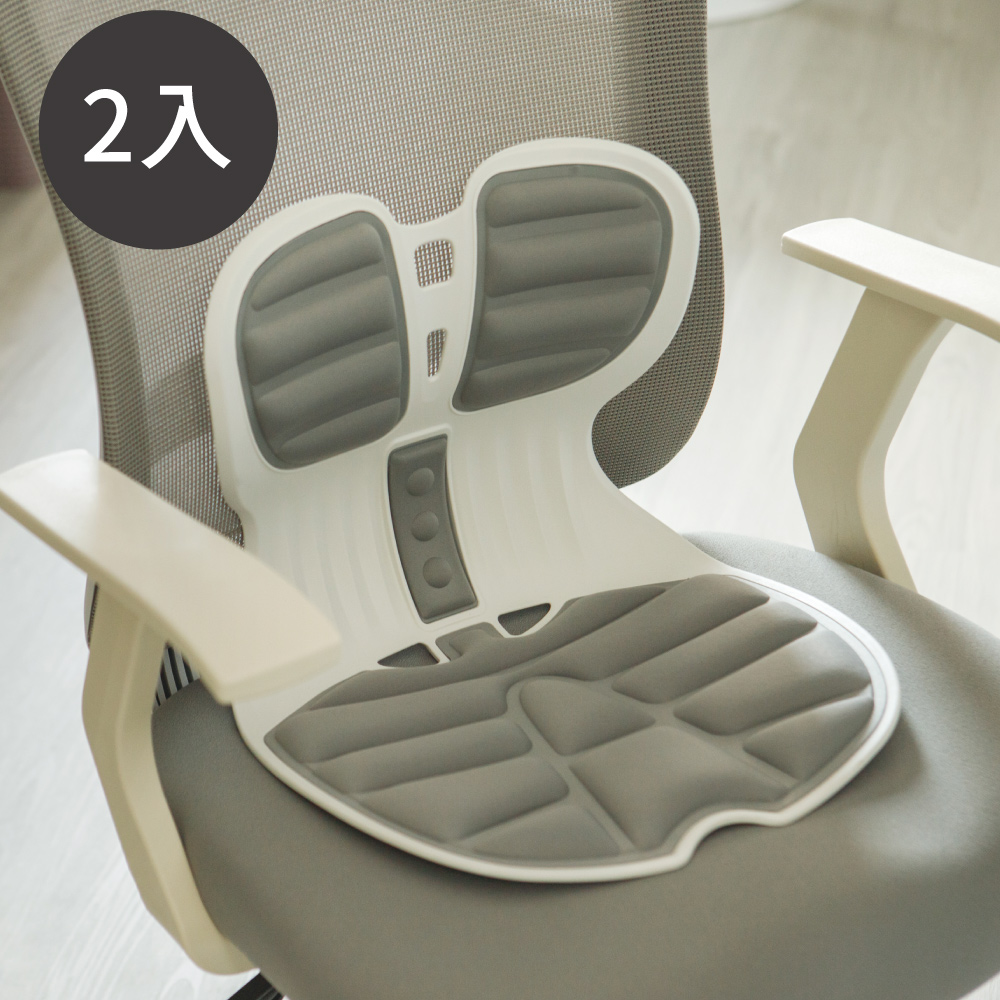 Peachy Life 人體工學護腰矯正坐墊 (2入) 椅墊/腰墊/美姿美儀(4色可選)