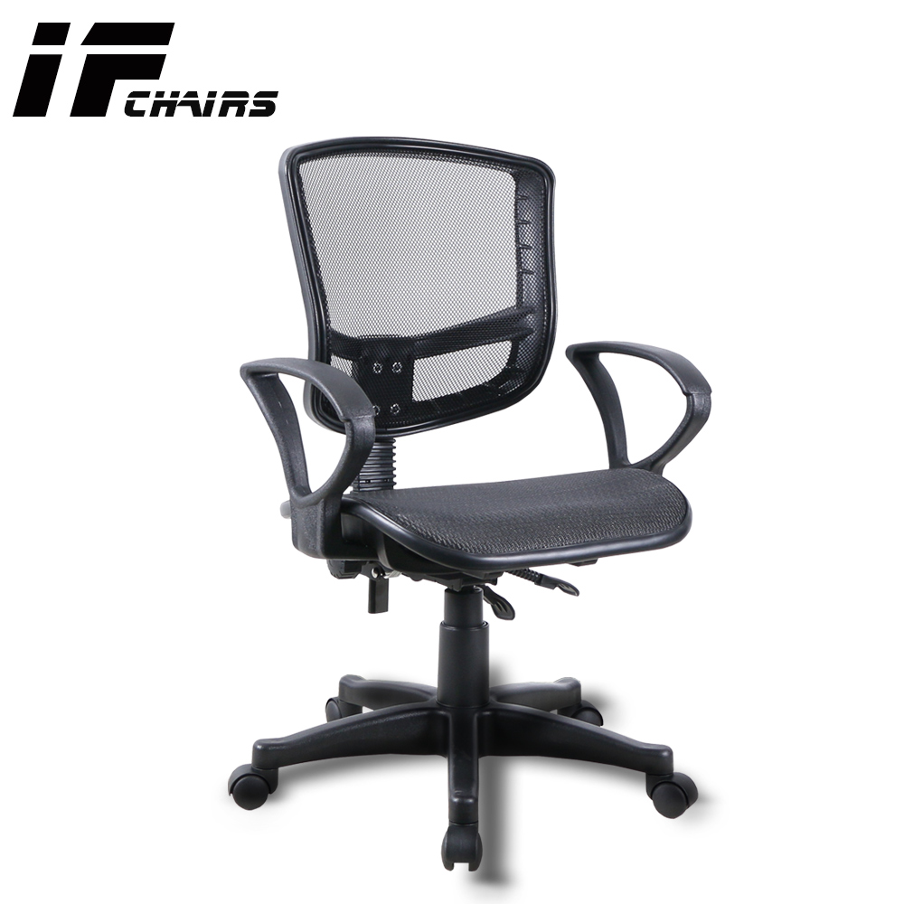 【InnoForma】IF-14 透氣網背全網坐墊後仰人體工學 電腦椅 辦公椅