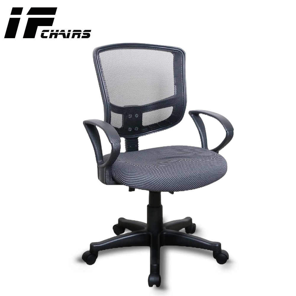 【InnoForma】IF-15 透氣網背泡棉坐墊後仰人體工學 電腦椅 辦公椅