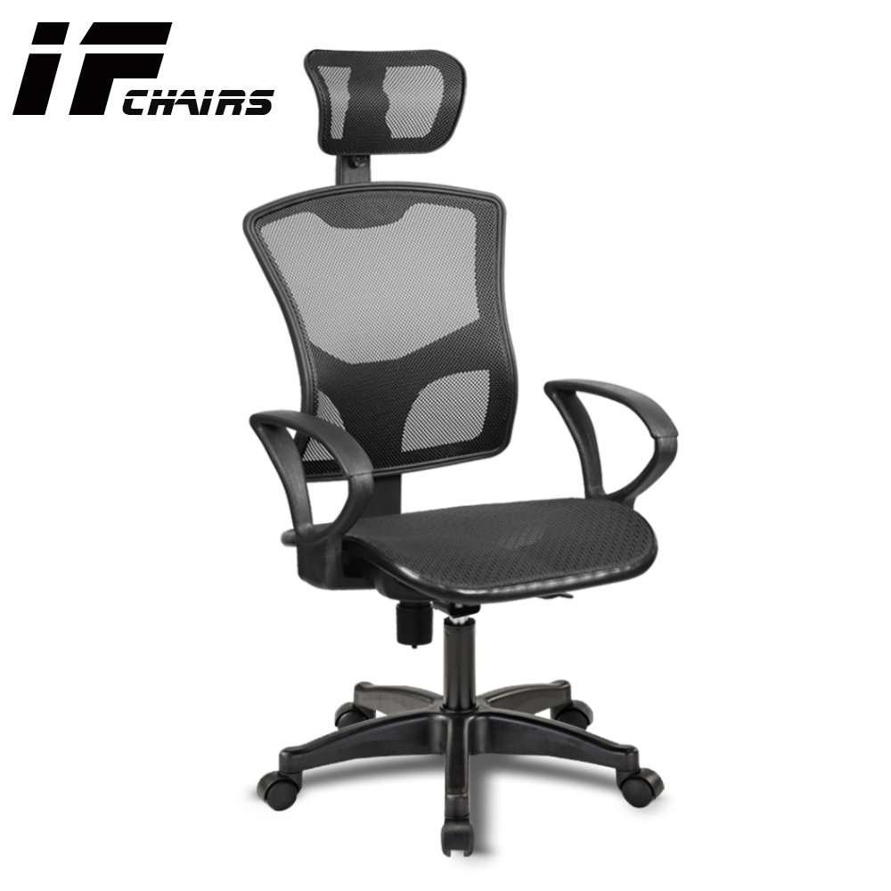 【InnoForma】IF-25 高背透氣全網坐墊彈力人體工學 電腦椅 辦公椅