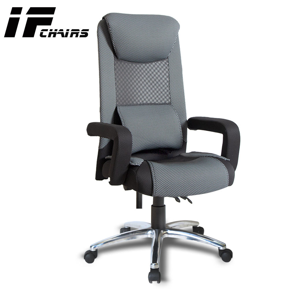 【InnoForma】IF-28 加高椅背功能護腰乳膠坐墊後仰人體工學 電腦椅 辦公椅