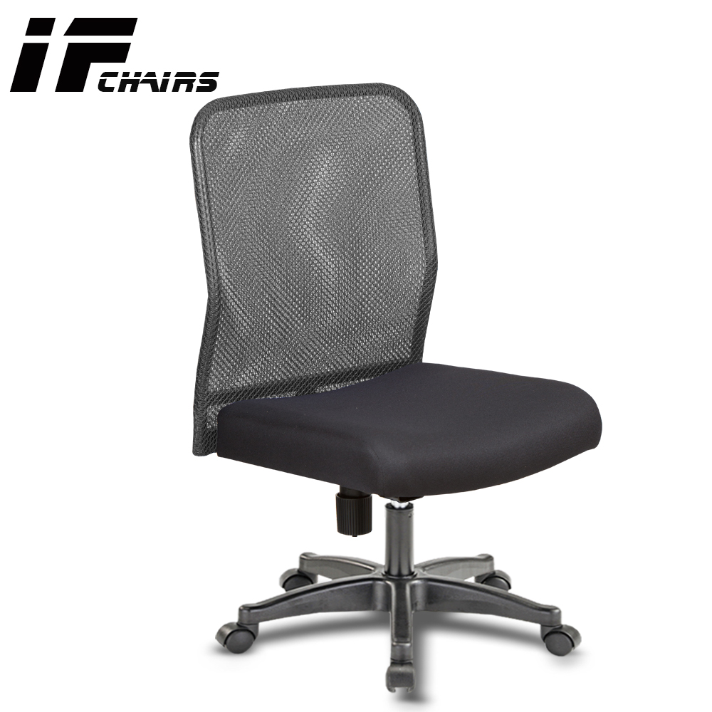 【InnoForma】IF-34 透氣網背無扶手泡棉坐墊彈力人體工學 電腦椅 辦公椅