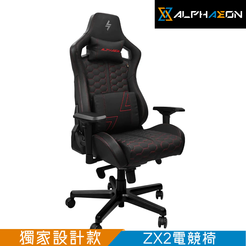 【Alphaeon】ZX2 電競椅-黑紅