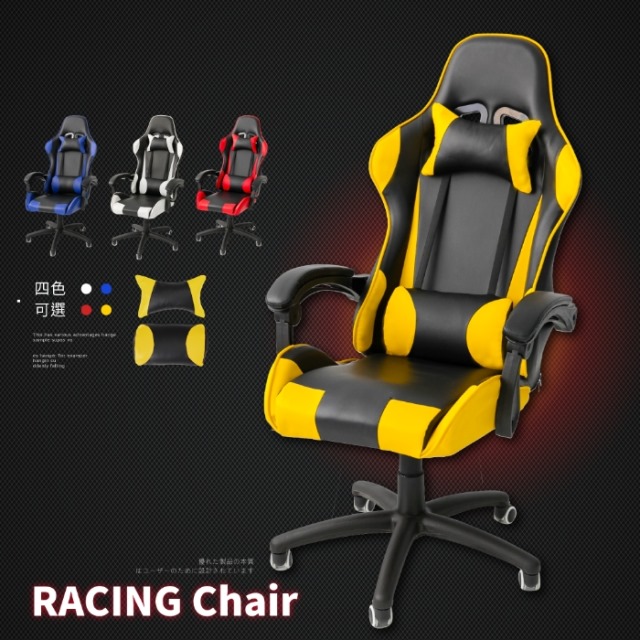 【Style】經典賽車皮椅款-立體包覆聯動椅背人體工學電競椅(4色可選)