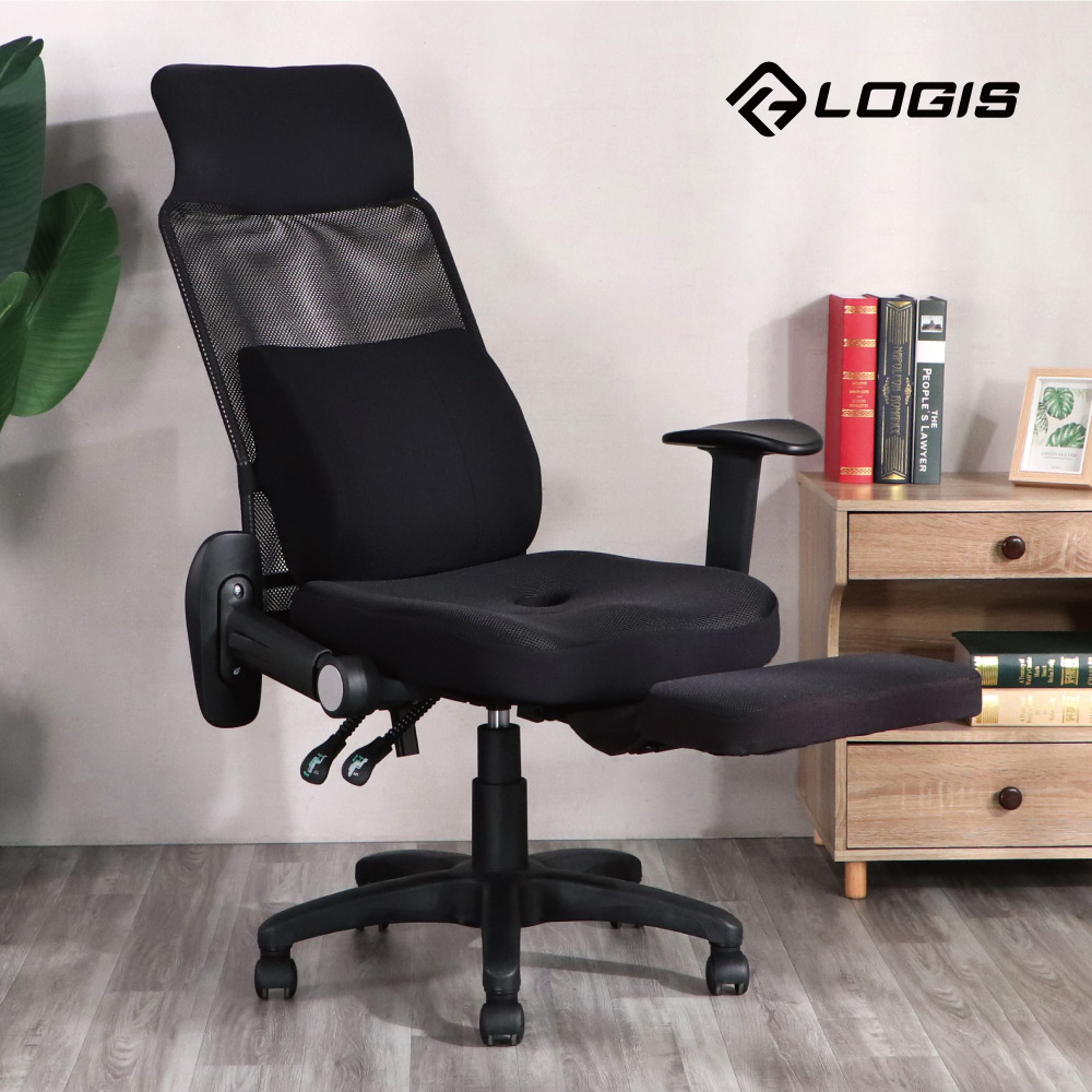 LOGIS 超高大鋼網背孔型坐墊辦公椅 人體工學椅 電腦椅置腳台 升降椅 坐臥兩用 書桌椅【519MZ3D】