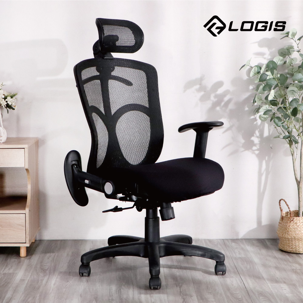 LOGIS 紳士盾全網人體工學椅 電腦椅 辦公椅【810AS】