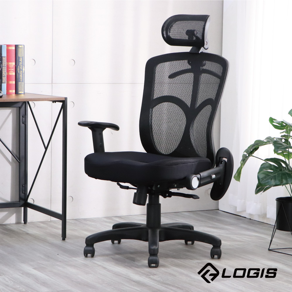 LOGIS 台灣製紳士款專利坐墊辦公椅 電腦椅【810BS】