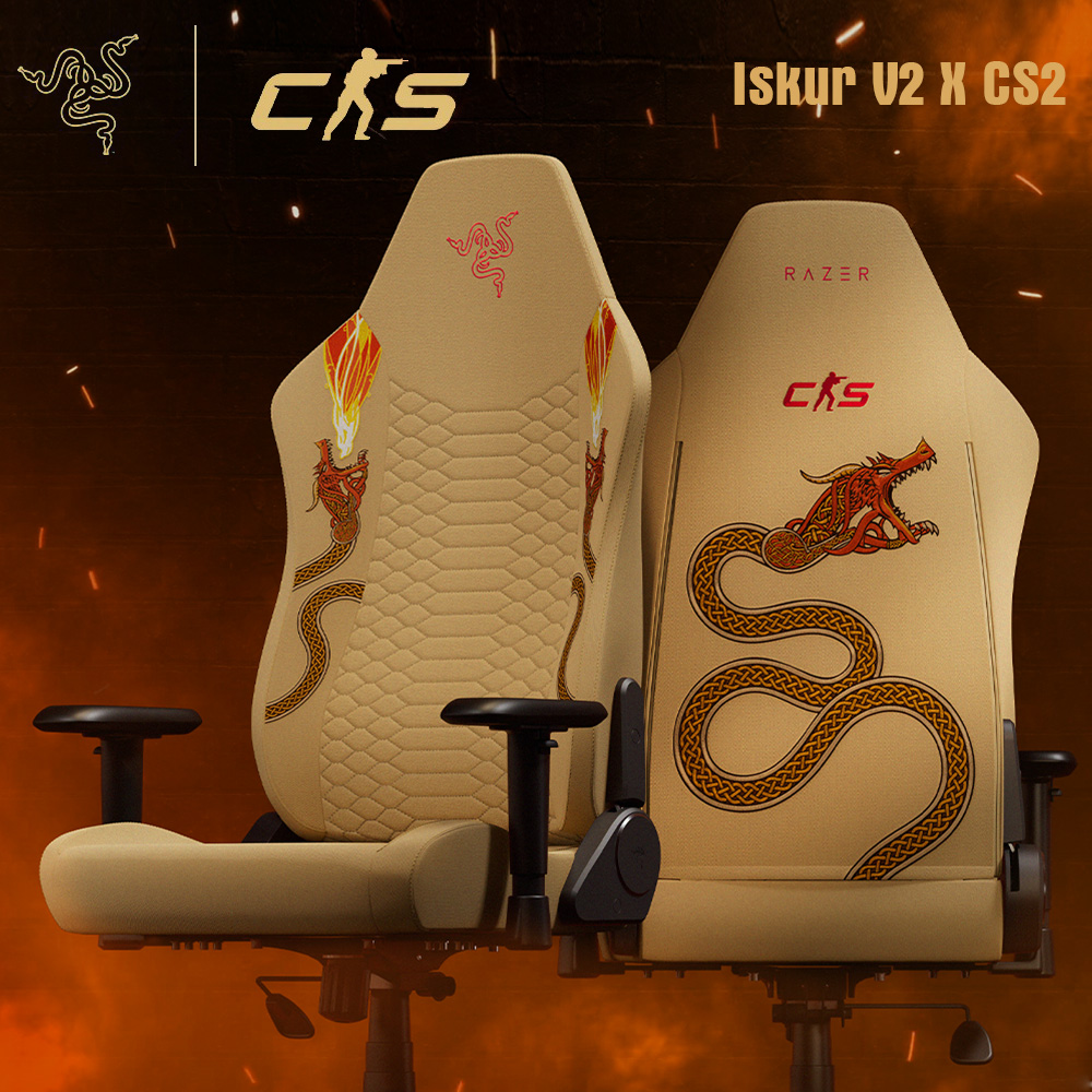 RAZER 雷蛇 Razer 雷蛇 Iskur V2 X 電競椅《CS2 聯名版》