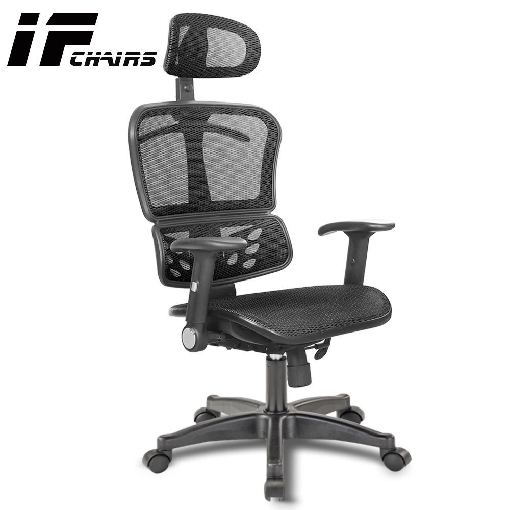 【InnoForma】IF-29 旗鑑版透氣功能扶手全網坐墊後仰人體工學 電腦椅 辦公椅