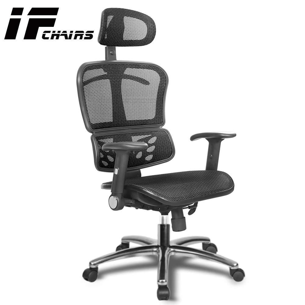 【InnoForma】IF-30 加強版透氣功能扶手全網坐墊後仰人體工學 電腦椅 辦公椅
