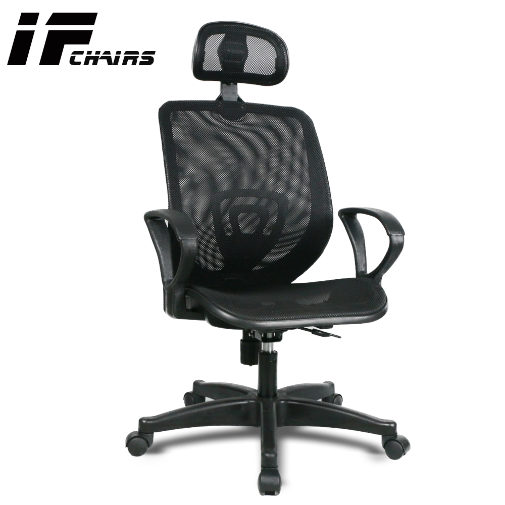 【InnoForma】IF-08 高背透氣全網坐墊彈力人體工學 電腦椅 辦公椅