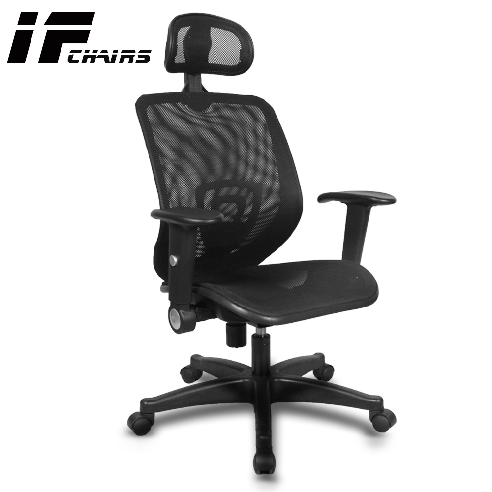 【InnoForma】IF-09 高背透氣功能扶手全網坐墊彈力人體工學 電腦椅 辦公椅