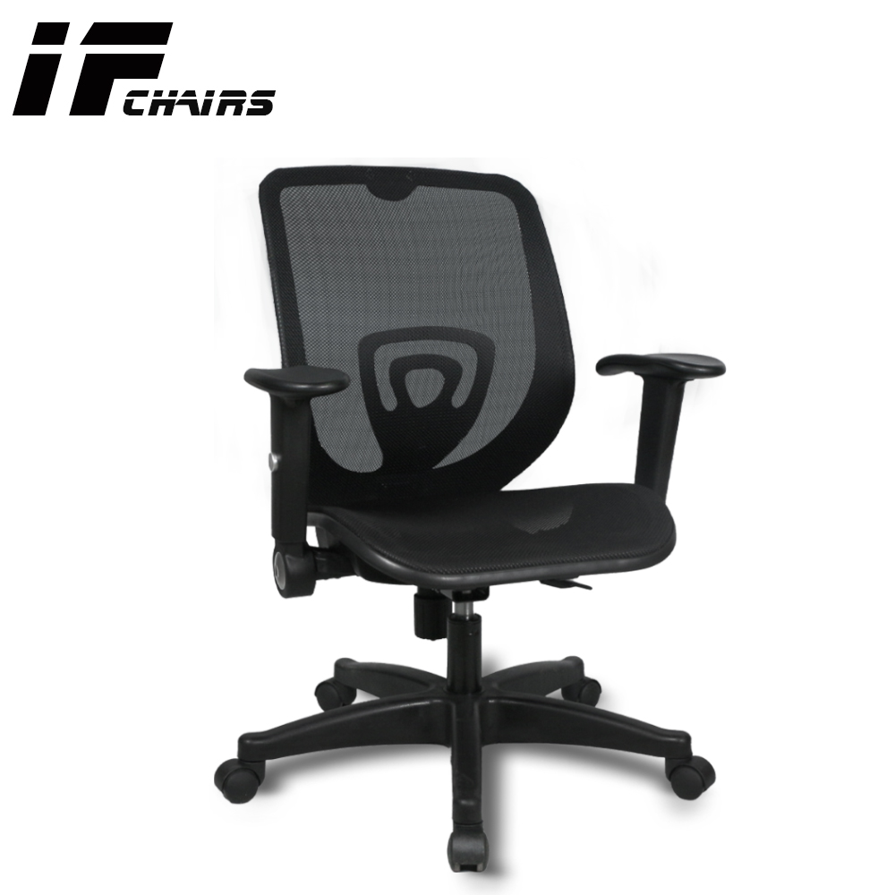 【InnoForma】IF-10 低背透氣功能扶手全網坐墊彈力人體工學 電腦椅 辦公椅
