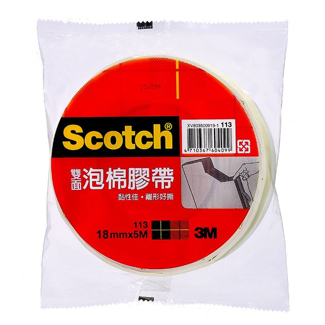 3M 113 雙面泡棉膠帶18mmx5M 單入袋裝/12入組