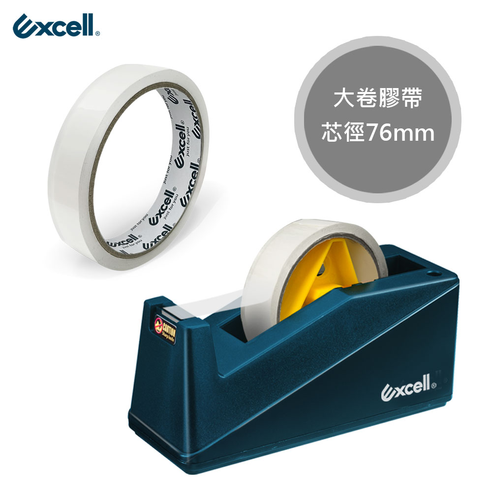 桌上型大膠臺 辦公膠帶臺+1捲36M膠帶【ET-191+3-36M-18mm-01】