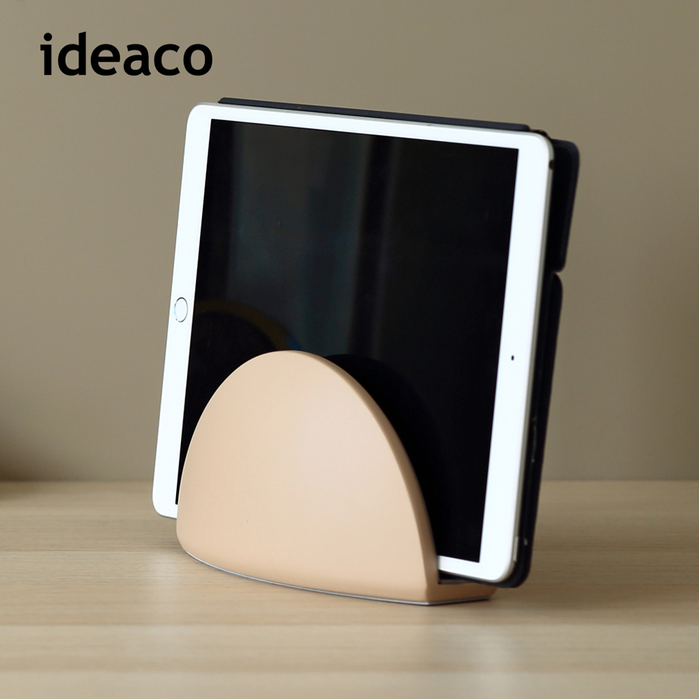 【日本ideaco】極簡風筆記型電腦收納架-多色可選