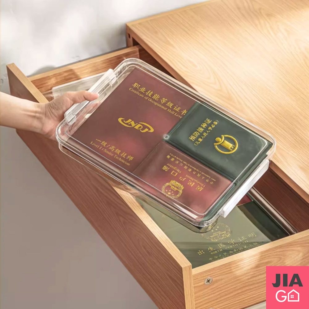 JIAGO A4文件透明收納盒-小號