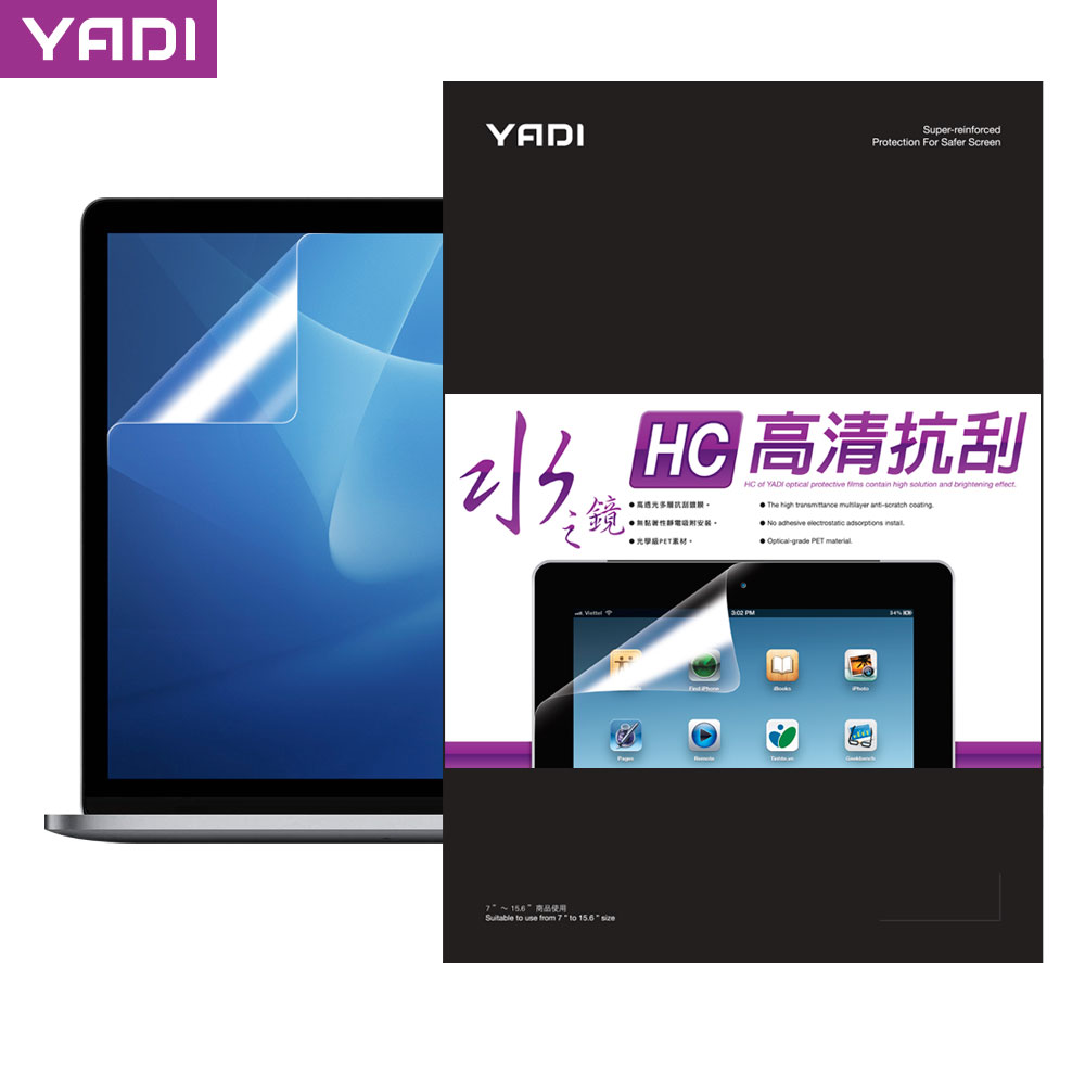 【YADI】MacBook Air 15/M2/15.3吋/A2941 水之鏡 HC高畫質防刮螢幕保護貼 高透光/靜電吸附/抗刮