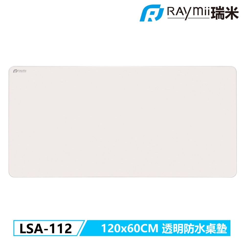 Raymii LSA-112 時尚防水桌墊