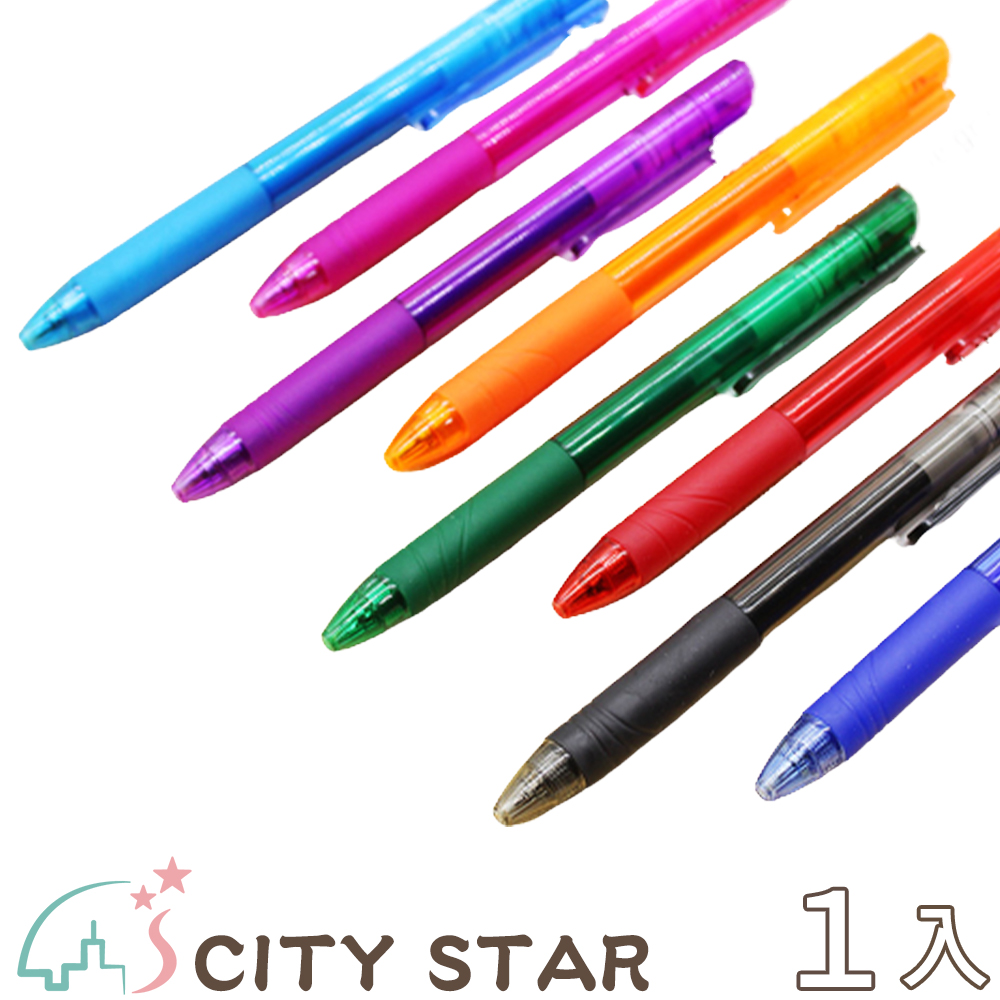 【CITY STAR】水性按壓式擦擦筆PVC盒套裝組
