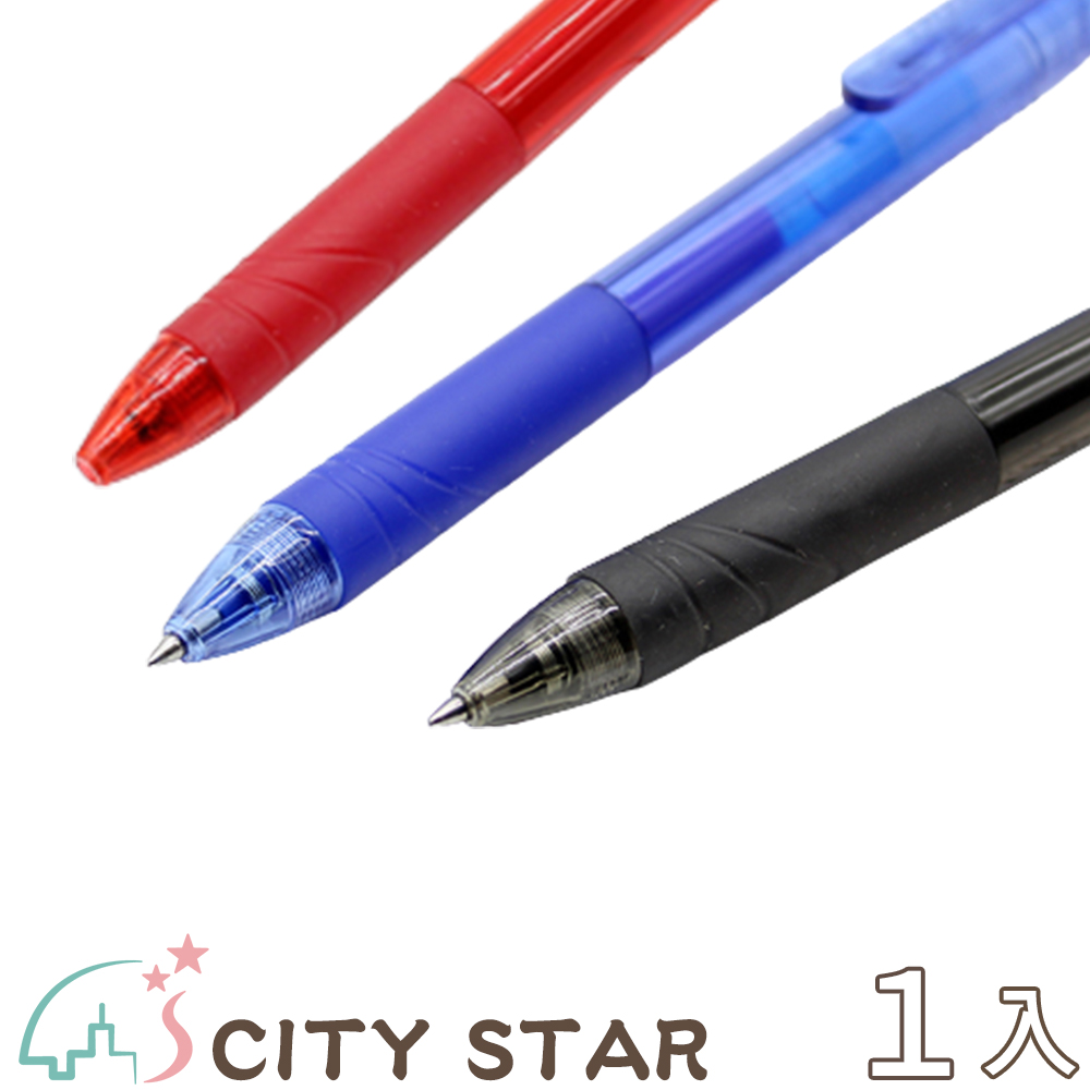【CITY STAR】按壓式水性擦擦筆3色(10支/入)